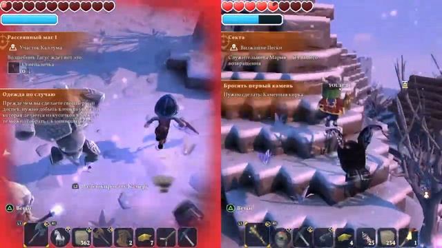 portal knights #13 прохождение на PS4 Северный мыс смотреть онлайн