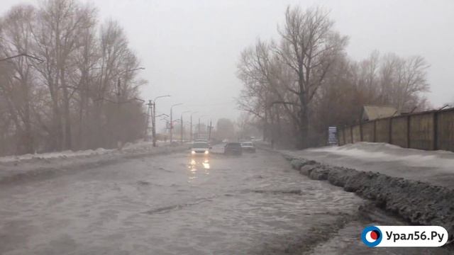 Потоп. Улица Путейская. Орск. 06.02.2016 смотреть онлайн
