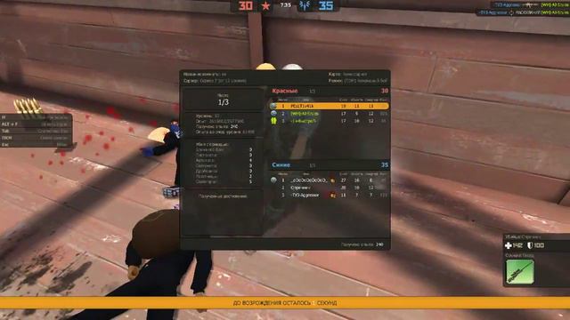 Контра Сити кв с ТУЗ (1 раунд 2 отказ) смотреть онлайн