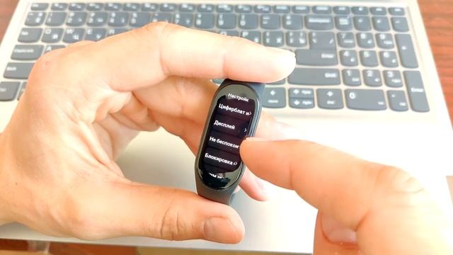 Обзор Mi Band 7 - Три месяца использования. Мне понравился! смотреть онлайн