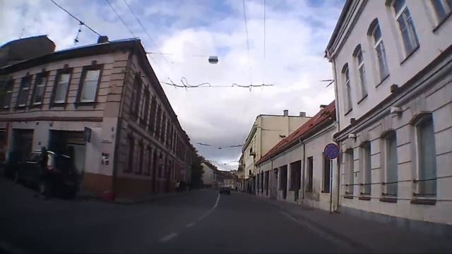 Virtualus Vilniaus Senamiesčio Turas / Virtual Tour Of Vilnius Old Town, Lithuania