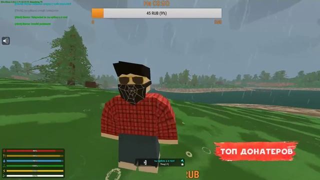 Unturned, играем. Средневековье сервер рп. смотреть онлайн