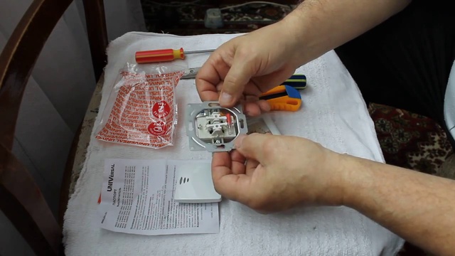 Rutube_account_424931