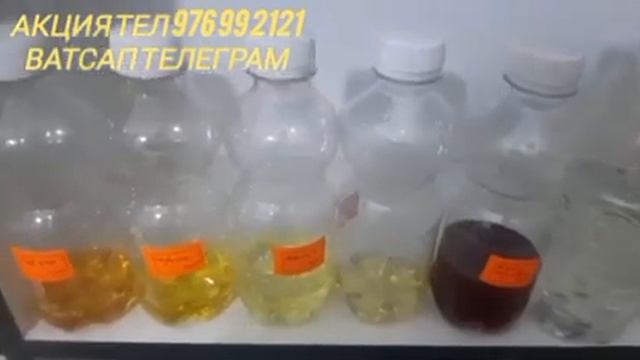 АКЦИЯИ КАЛОН ДАР УЯЛИ. 1-ГРАММ ДУХИ 1-СОМОНИ смотреть онлайн