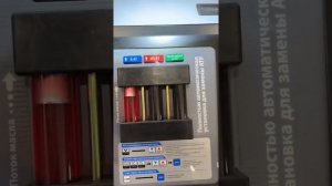 Кия Оптима. Полная замена масла в АКПП