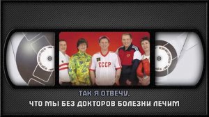 «ДЮНА» — ПРИВЕТ С БОЛЬШОГО БОДУНА