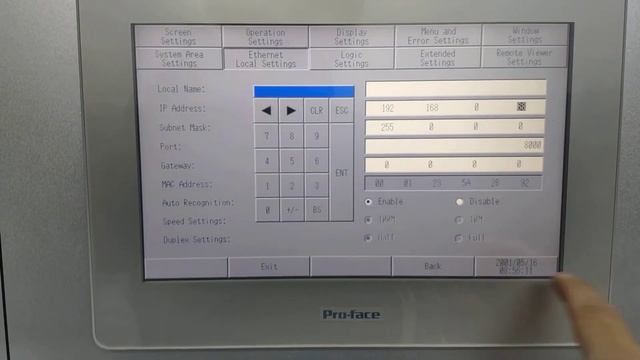 Change IP setup new Pro-face HMI смотреть онлайн