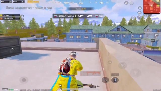 ОБНОВЛЕНИЕ 2.8 ❤️🔥 СТРИМ ПАБГ МОБАЙЛ 🔥 ИГРАЕМ ЛОКАЛКИ С ПОДПИСЧИКАМИ ❤️🔥 STREAM PUBG MOBILE смотреть онлайн