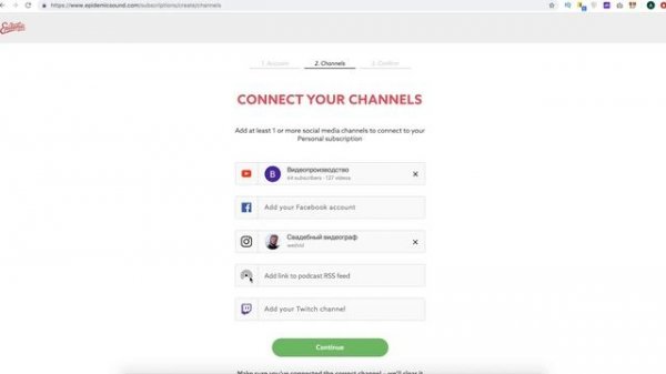 Epidemic Sound. Правильная регистрация.