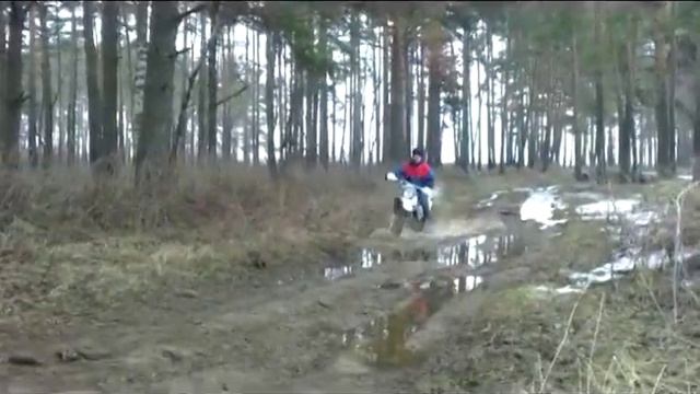 Yamaha ttr 250 enduro.mp4 смотреть онлайн