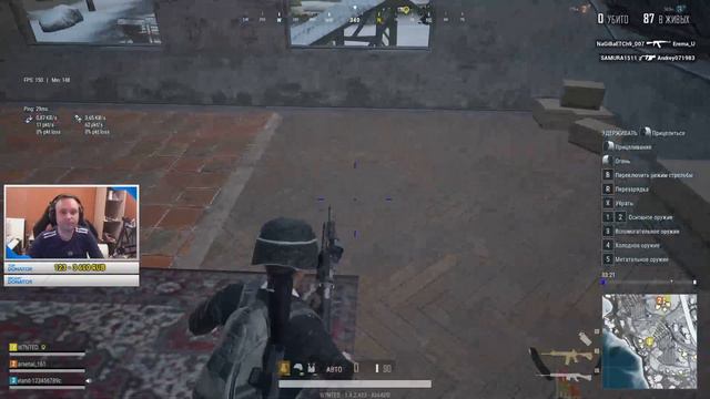 PUBG Lite - Снова в деле - live (ПУБГ ЛАЙТ, PUBG LITE, ПАБГ ЛАЙТ) смотреть онлайн