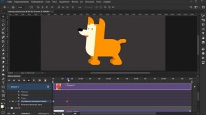 Как Сделать Анимацию В Фотошопе | Анимация Photoshop