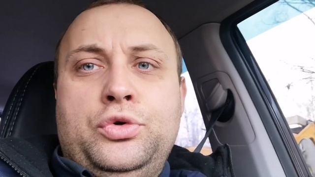 Путь движения