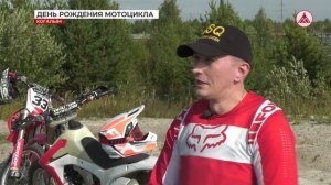 Братство мотоциклистов в Когалыме