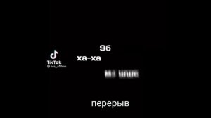 ✨реакция детей Рейчел и зака(ау)на их прошлое+ сами Рейчел и Зак ✨