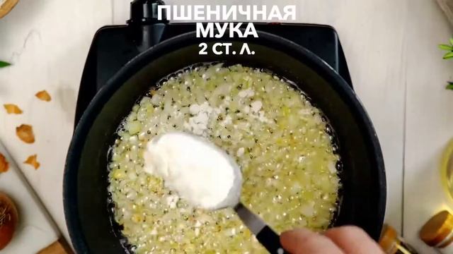 Американский пирог в горшочке | Рецепты Food.ru смотреть онлайн