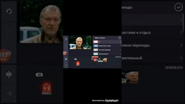Как запикать мат в видео на андройде? смотреть онлайн