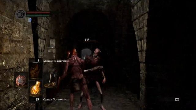 Dark Souls Prepare to Die Edition прохождение пироманткой 1 уровня NG+ серия 1 смотреть онлайн