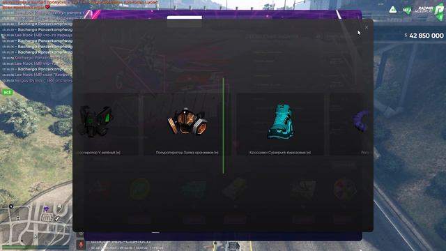 RADMIR GTA 5 RP - ОТКРЫТИЕ НОВЫХ КЕЙСОВ НА 5000 РУБЛЕЙ ДОНАТА ! БОЕВОЙ ПРОПУСК НА РАДМИР РП ГТА V ! смотреть онлайн