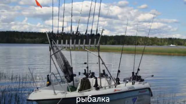 Рыбалка в Финляндии LUCKY FISH смотреть онлайн
