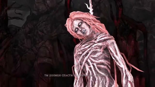 Dante's Inferno Все боссы / Дантский ад 2010 смотреть онлайн