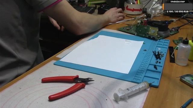 Xbox 360 прошивка Freeboot г. Тихорецк