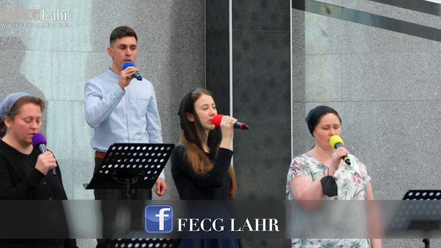 Хвалебную песню слагаю. Хоровое пение