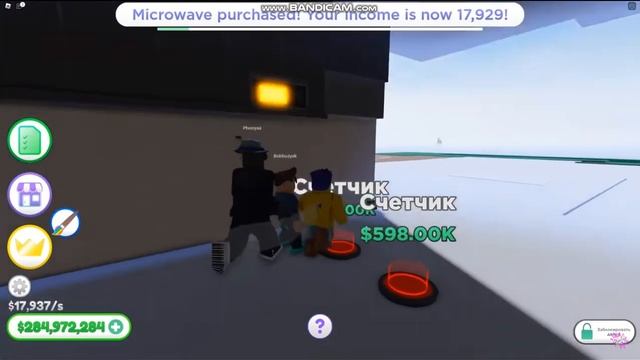 ОВЕР ДОМ НА ОСТРОВЕ! САМЫЙ ДОРОГОЙ ОСОБНЯК В МИРЕ В ROBLOX! OVER SHOW смотреть онлайн