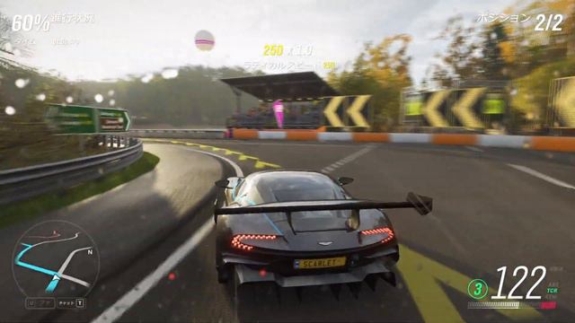 [MAD] 2016 Aston Martin Vulcan VS 1952 Avro Vulcan(?) - Forza Horizon 4 смотреть онлайн