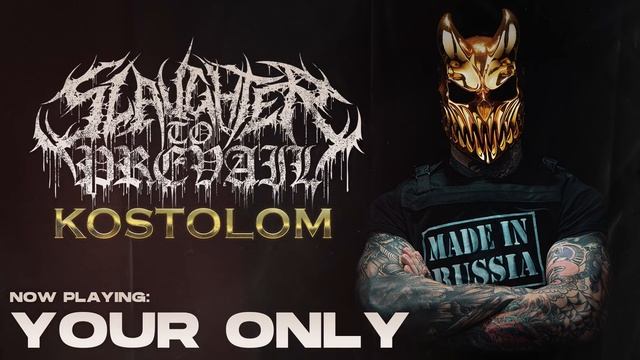 SLAUGHTER TO PREVAIL - KOSTOLOM (NEW FULL ALBUM) смотреть онлайн