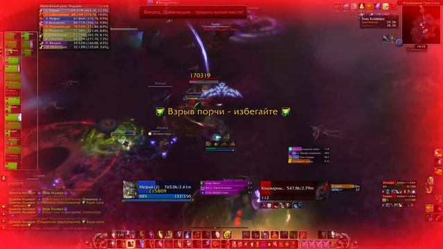 Сумеречный Молот vs. Драконы Кошмара МИФ / Twilight Hammer vs. Dragons of Nightmare M смотреть онлайн