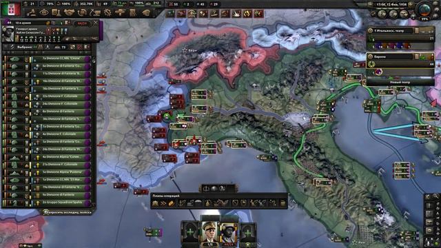 Позоримся за Чехословакию в Hearts Of Iron 4                #смешныевидео  #heartsofiron4 #hoi4