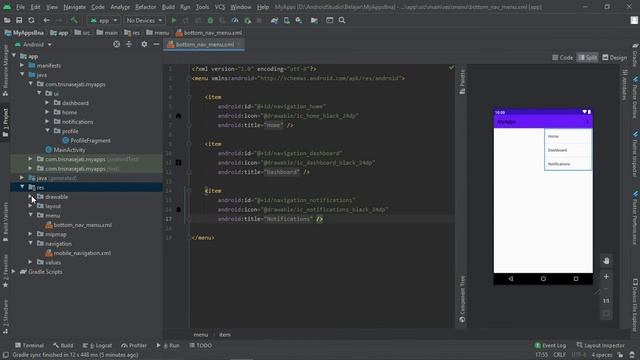 ANDROID STUDIO - BOTTOM NAVIGATION ACTIVITY смотреть онлайн