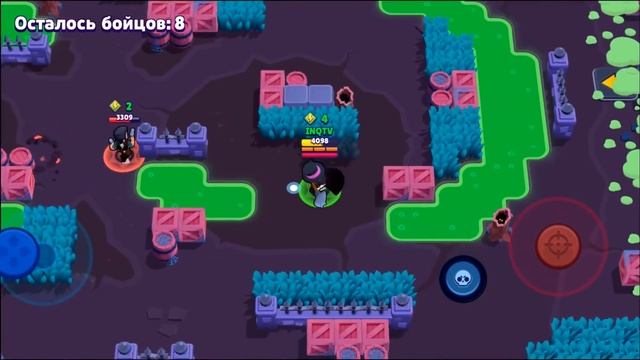 МОРТИС САМЫЙ ЛУЧШИЙ МИФИК ГАЙД Бравл Старс / BRAWL STARS смотреть онлайн