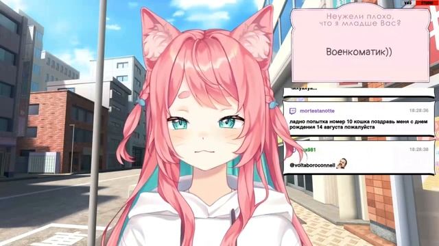 Нана против Яндекс Алисы! смотреть онлайн