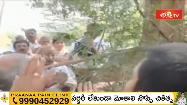 శ్రీశైలం లో శక్తివంతమైన ఆలయం, ధ్యానానికి యోగ్యమైన ప్రదేశం హటకేశ్వరం |Srisaila Mahathyam | Bhakthi T смотреть онлайн