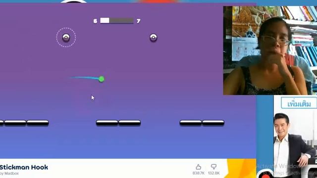 How to play for lose EP2 : Stickman Hook смотреть онлайн
