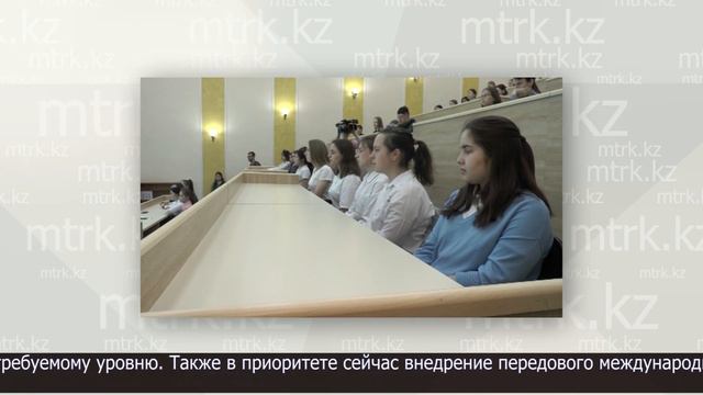 Каждый 6-ой студент Казахстана обучается по технической специальности смотреть онлайн