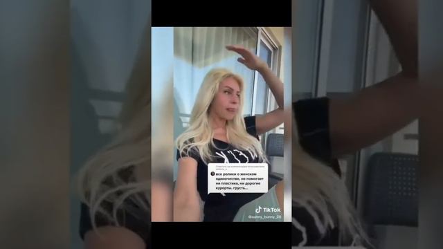 Мужчинам больше не нужны женщины смотреть онлайн