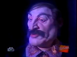 Пародия на "Опиум для никого" в программе Куклы (НТВ, 20.12.1997)