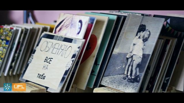 Доставка красивенных букетов UFL по Украине и миру