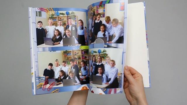 Большой выпускной фотоальбом (фото-книга) для школы, 24 - страницы! смотреть онлайн