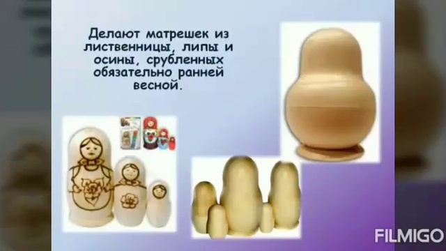 Музей русской матрешки смотреть онлайн