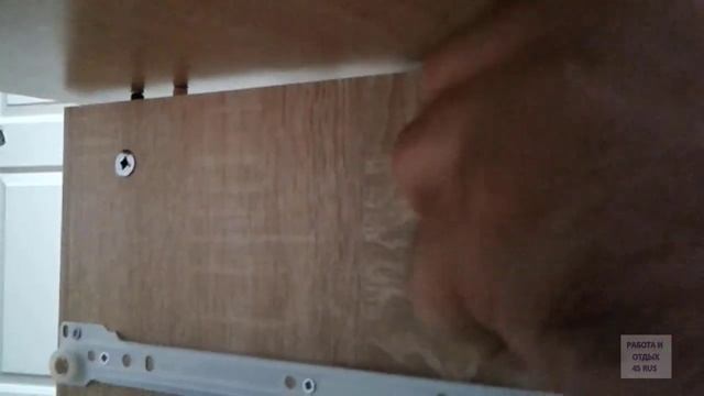 Ремонтные Легенды