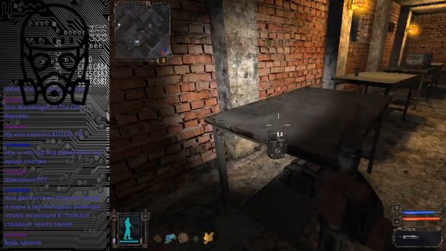 S.T.A.L.K.E.R. Shadow of Chernobyl. #4 Бар, Янтарь и Лаборатория X-18 смотреть онлайн