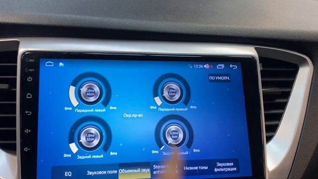 Обзор магнитолы #Parafar для Hyundai Solaris 2017 на Android 11.0 #PF766XHD смотреть онлайн