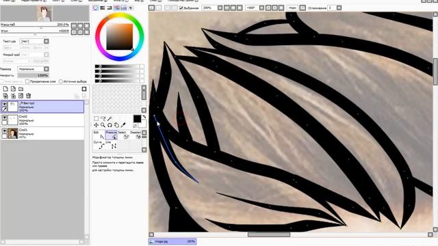 Как сделать волосы. ( Ян Гордиенко ) смотреть онлайн