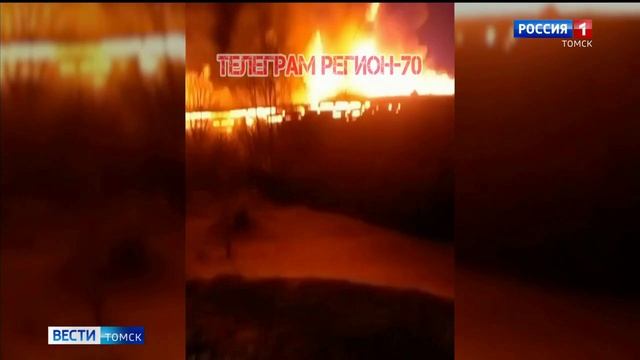 Пожары в выходные дни смотреть онлайн