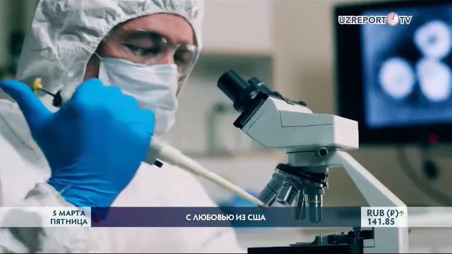 Первая партия гуманитарной помощи из США в Каракалпакстан будет доставлена в апреле смотреть онлайн