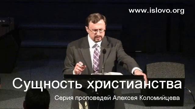 05-10. Ключи к нравственной жизни - А.К смотреть онлайн